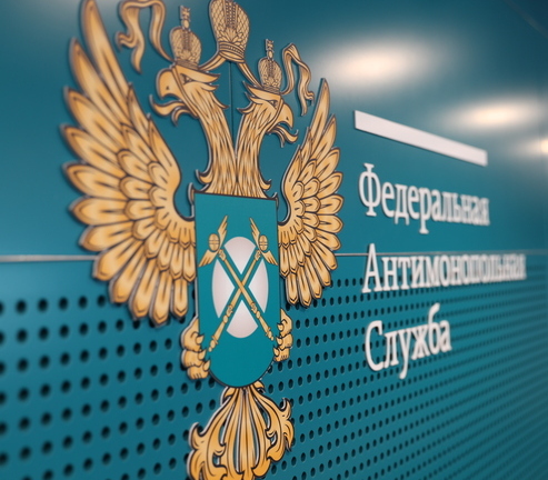 ФАС России предъявила маркетплейсу «Сравни.ру» штраф за нарушение рекламного законодательства, в соответствии с КоАП РФ.